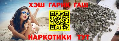 MDMA Premium VHQ Камышлов