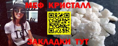 наркотики Канаш