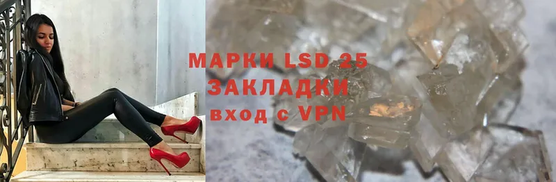 omg как войти  продажа наркотиков  Барабинск  LSD-25 экстази ecstasy 